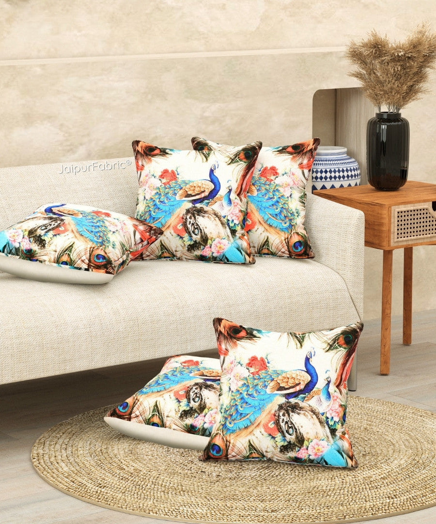 Handwoven Look Peacock Jute Fabric Digital Print Cushion Cover