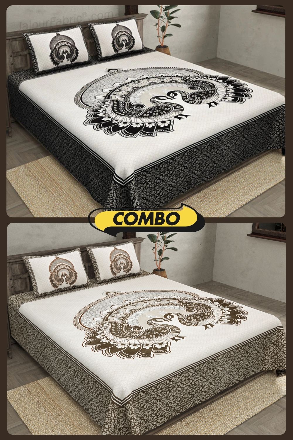 Peacock Rainfall Combo Set