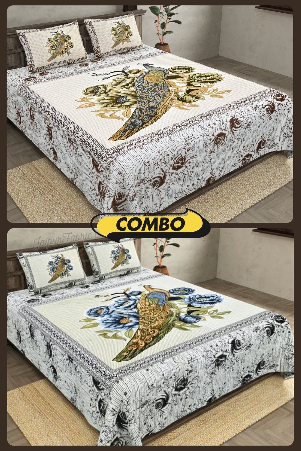 Sky & Feather Combo Set
