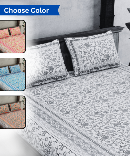 Awesome Leaves Pure Cotton Double Bedsheet – Choose Your Favorite Shade