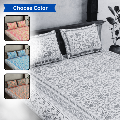 Awesome Leaves Pure Cotton Double Bedsheet – Choose Your Favorite Shade