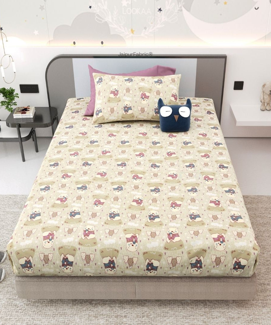 Artist of the Future Light Beige Soft Cotton Kids Bed Sheet Combo of 2