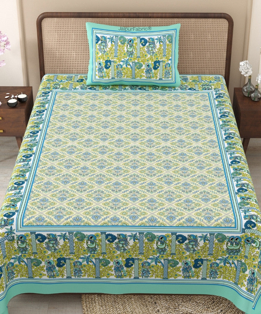 Pattachitra collection Seafoam Green and Yellow Single Bedsheet