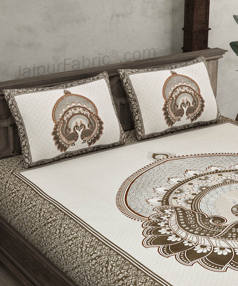 Peacock Rainfall Combo Set