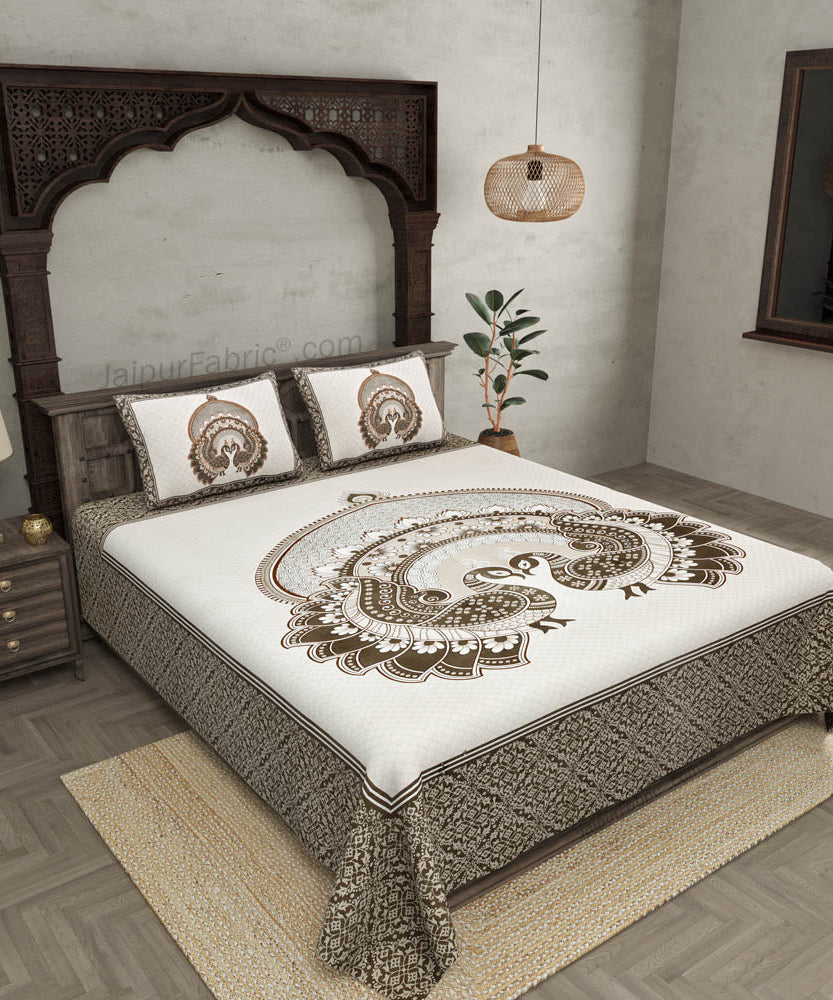 Peacock Rainfall Combo Set