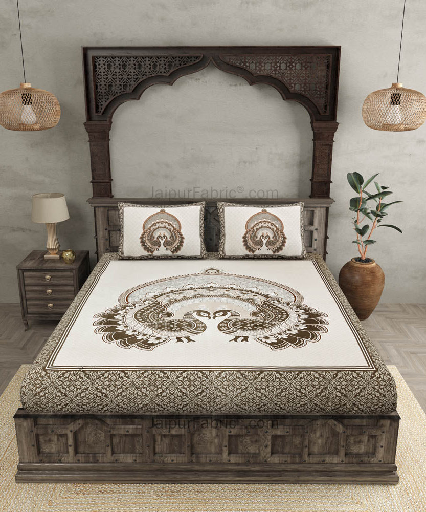 Peacock Rainfall Combo Set