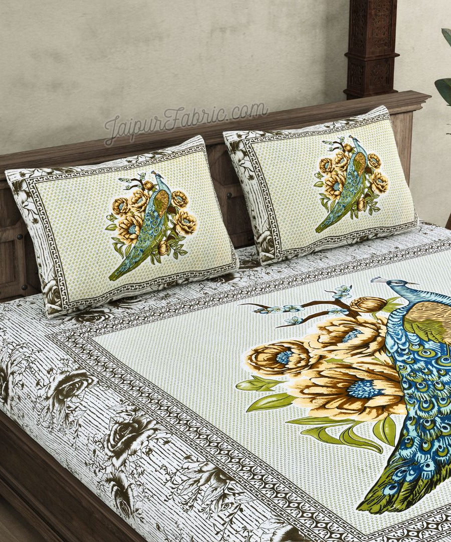 Peacock Dreamscape Combo Set