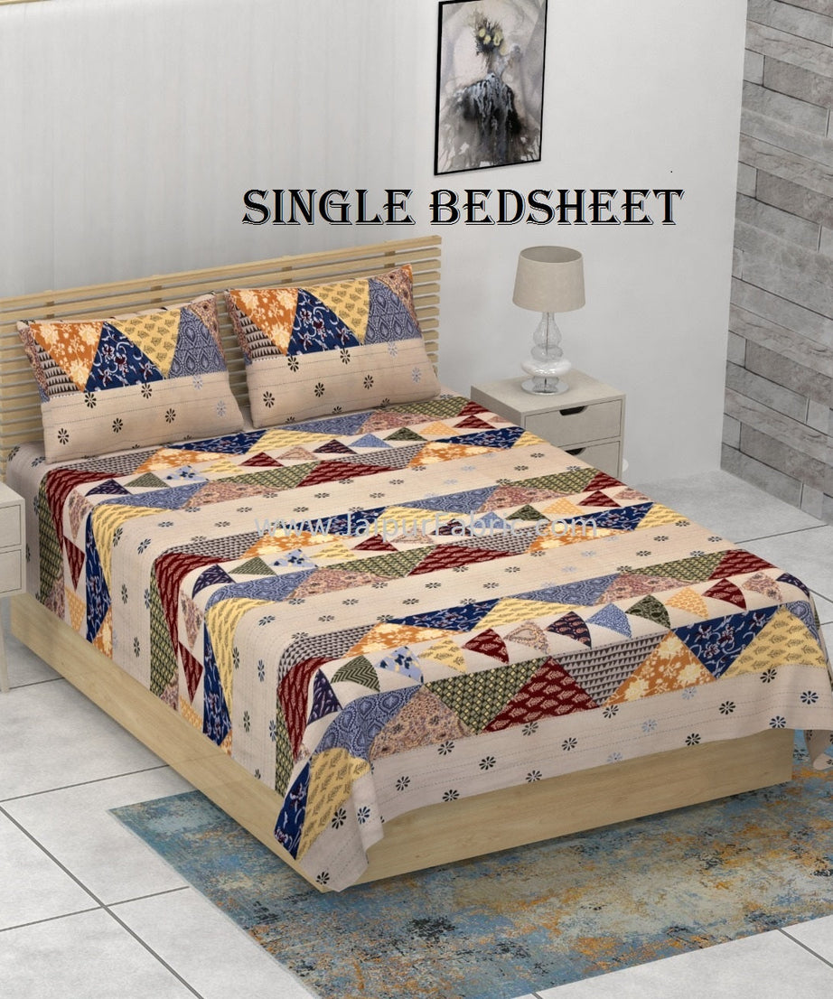 Beautiful Barmeri Bliss – 1 Double Bedsheet + 1 Single Bedsheet + 4 Pillow Covers